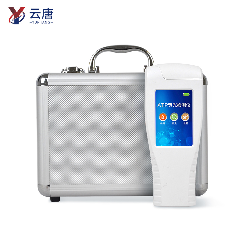 細(xì)菌微生物檢測(cè)儀