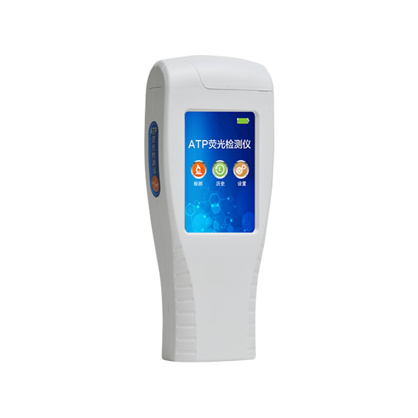 atp生物檢測儀