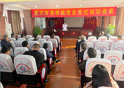 武穴市高中小學 引進25臺atp熒光檢測儀